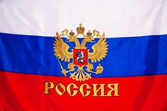прописка в Новоульяновске